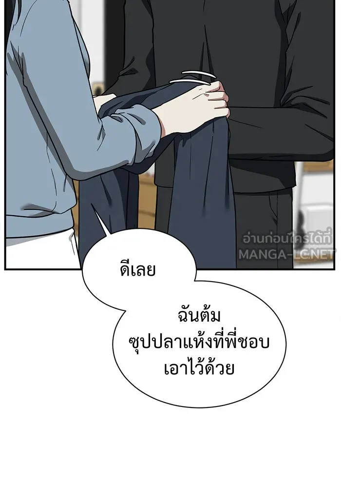 หน้า 96