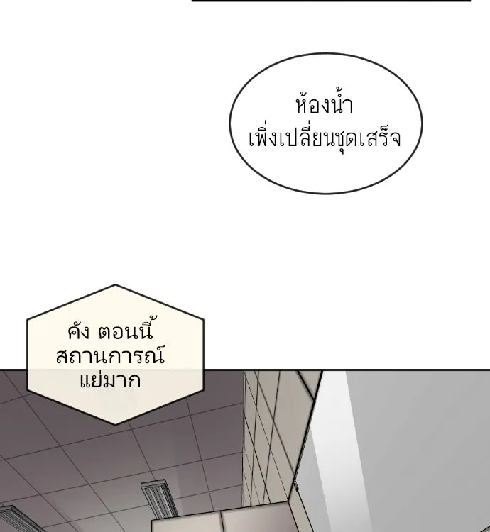 หน้า 100