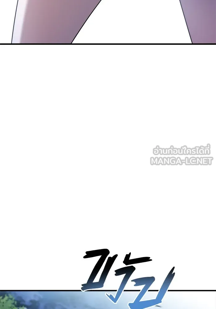 หน้า 162
