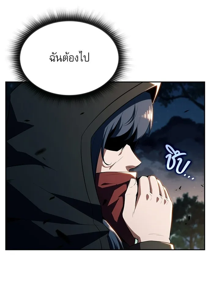 หน้า 136