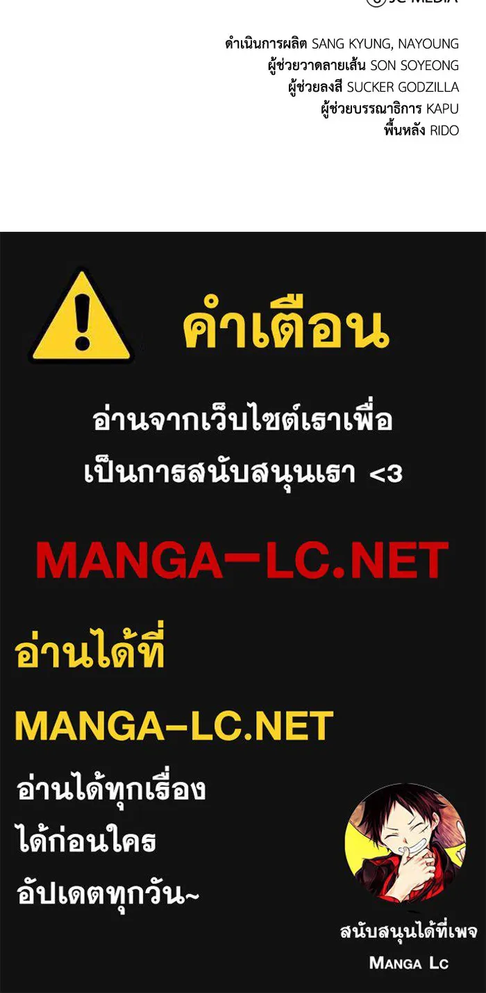 หน้า 167