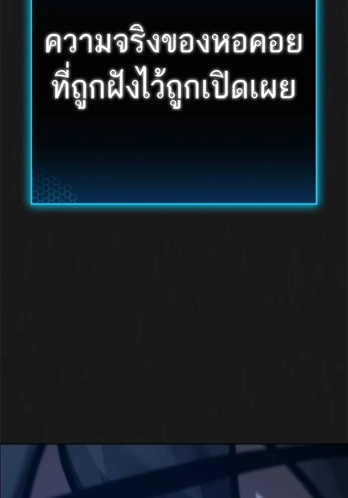 หน้า 127