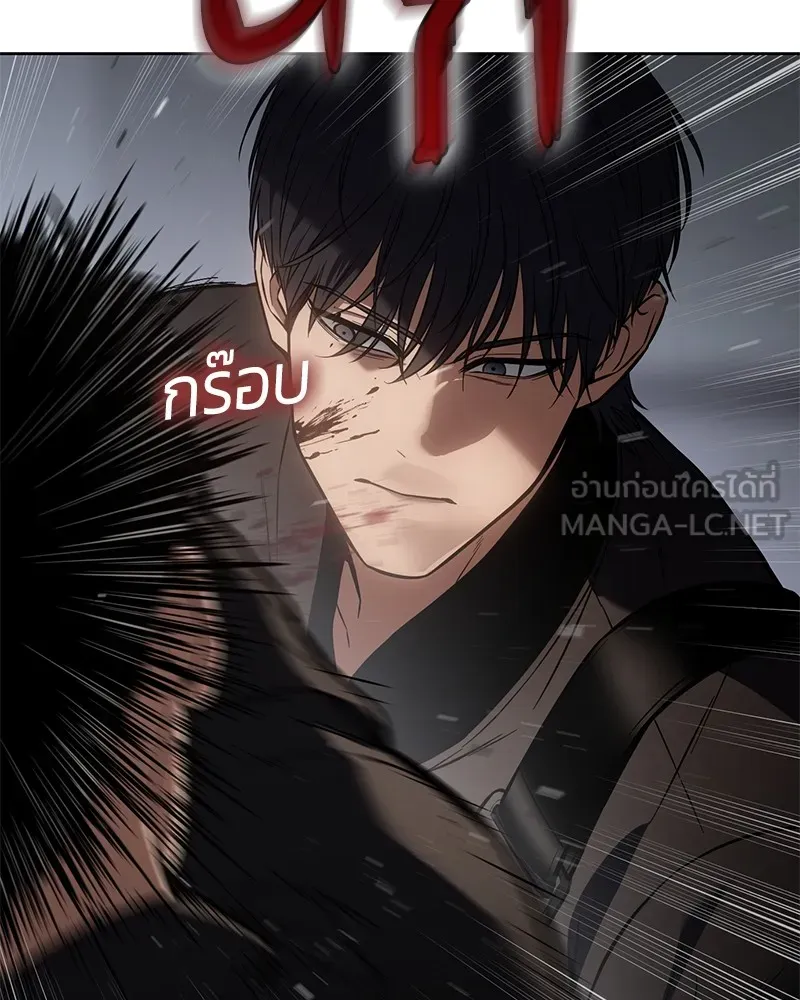 หน้า 138