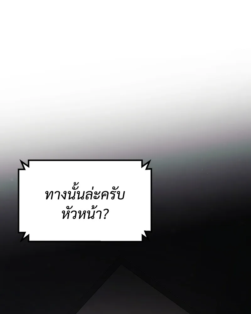 หน้า 199