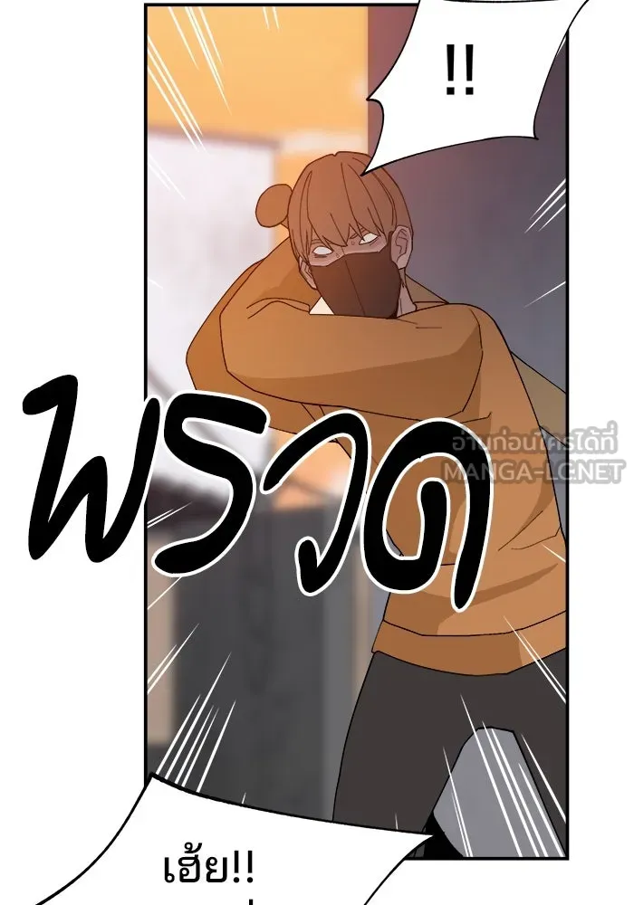 หน้า 105
