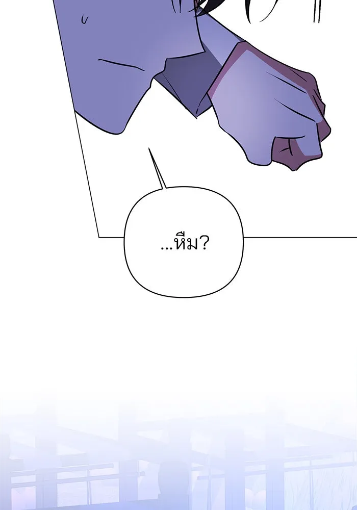 หน้า 104