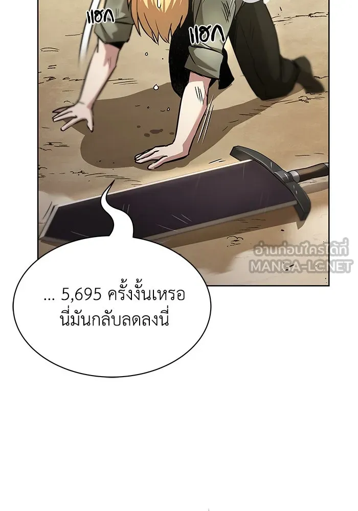 หน้า 108