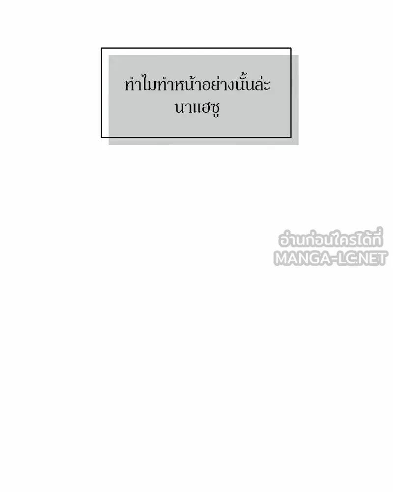 หน้า 117