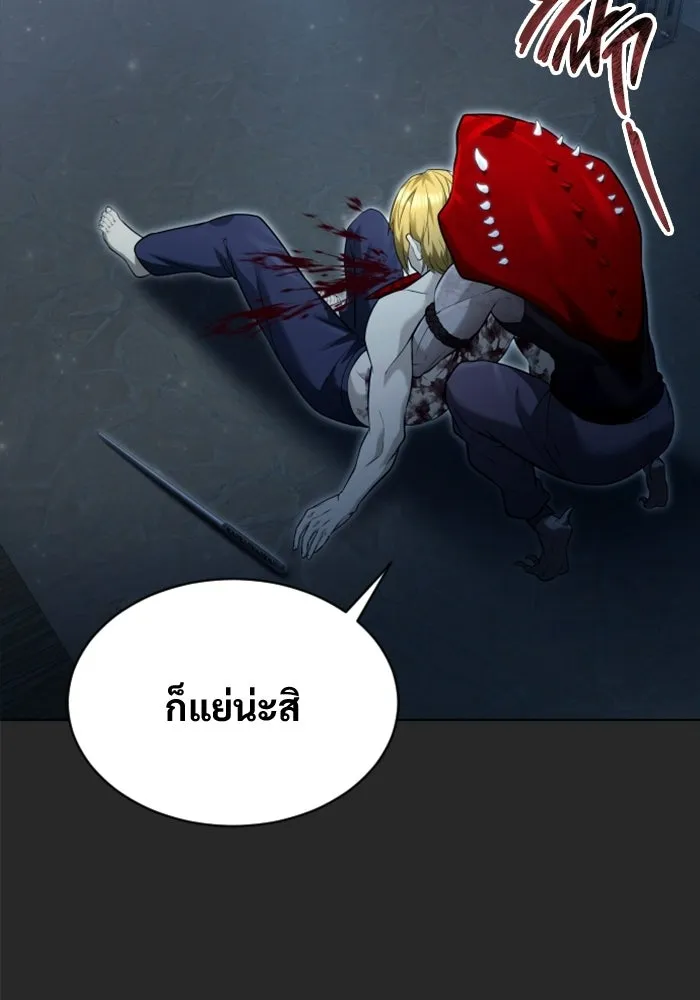 หน้า 152