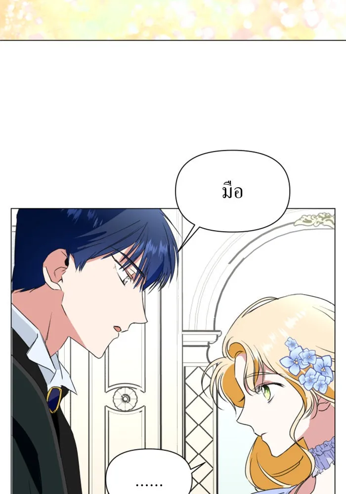 หน้า 73