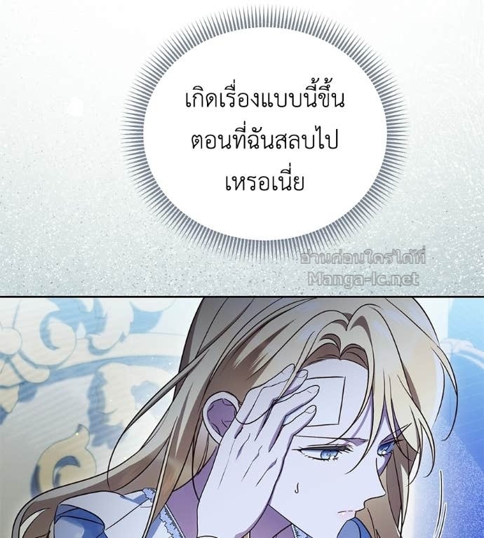 หน้า 89