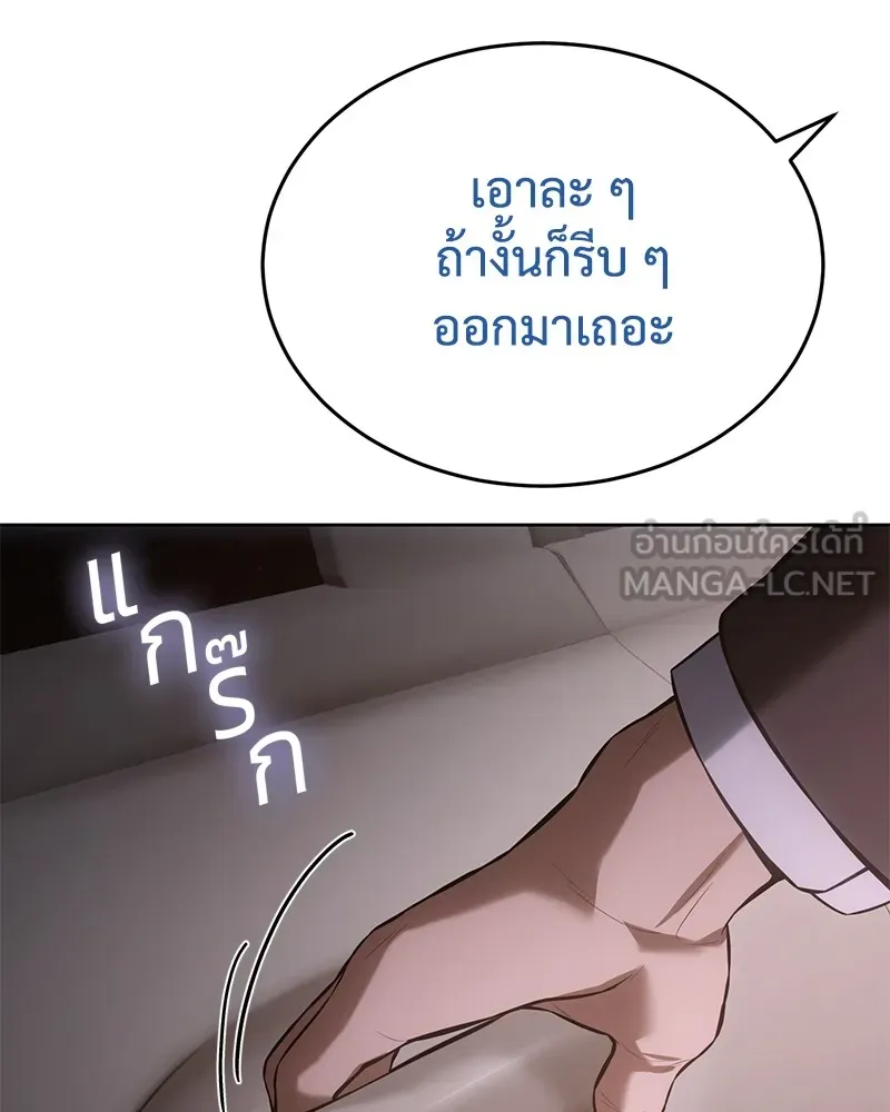 หน้า 219