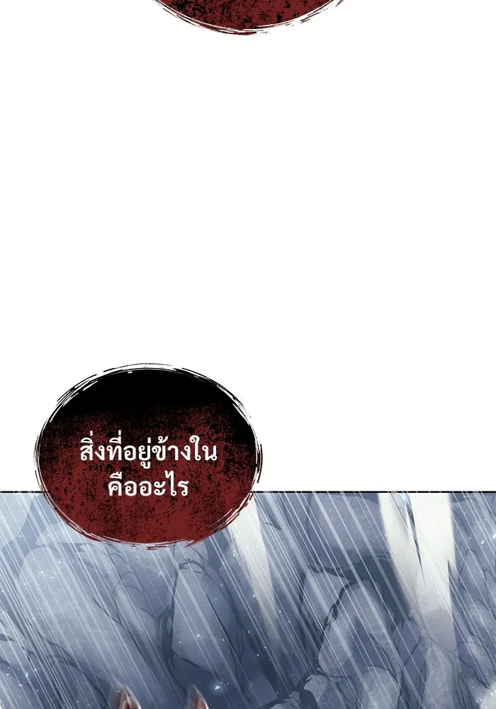 หน้า 107