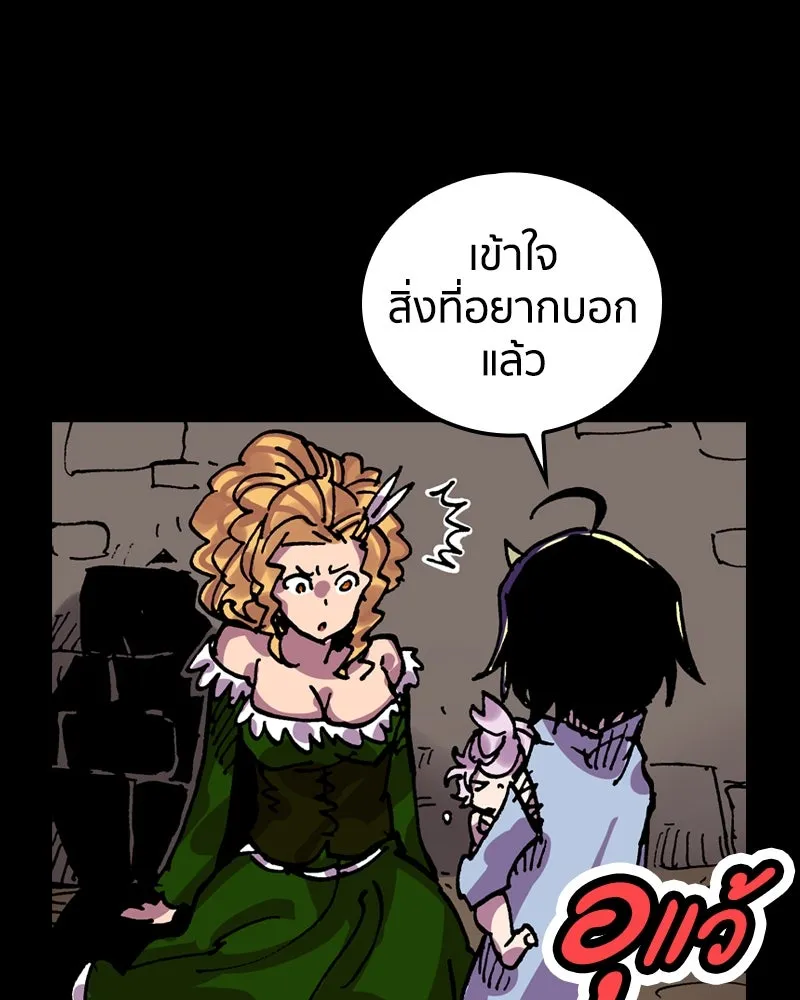 หน้า 146