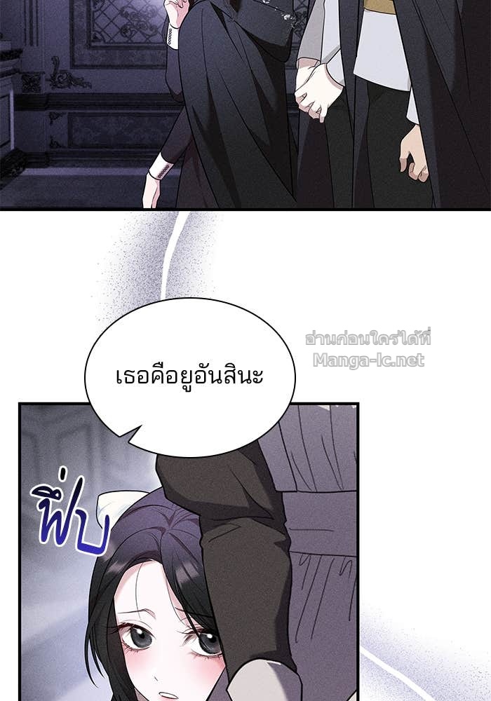 หน้า 95