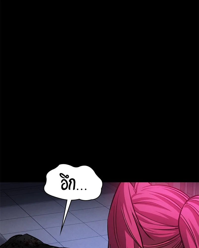 หน้า 182