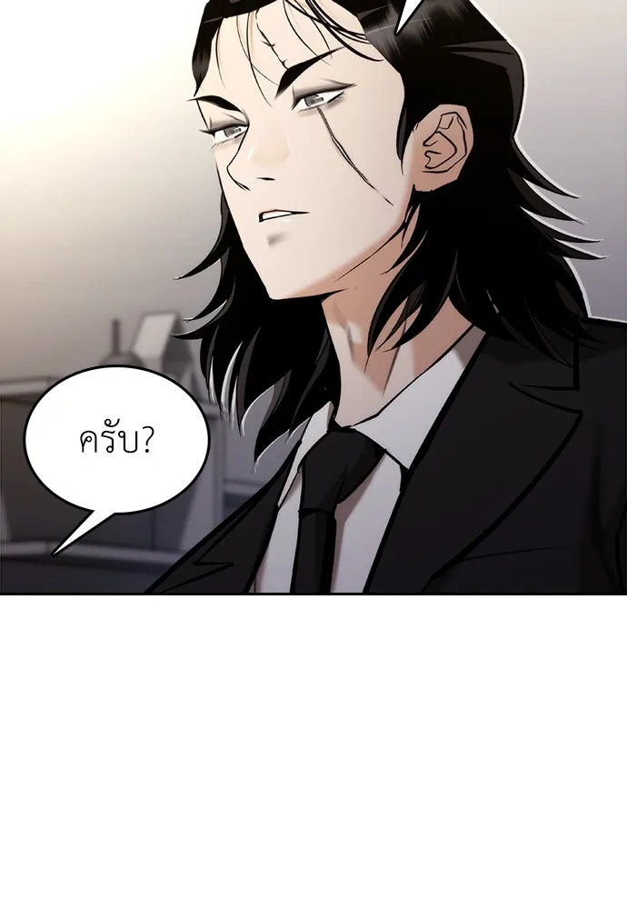 หน้า 130