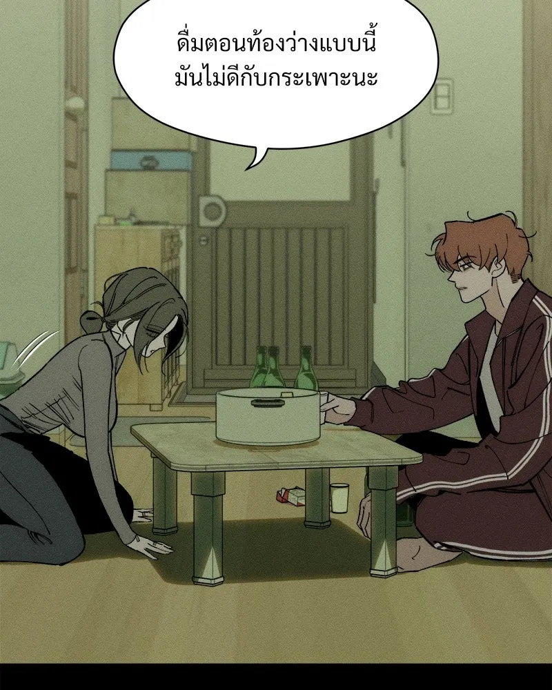 หน้า 115