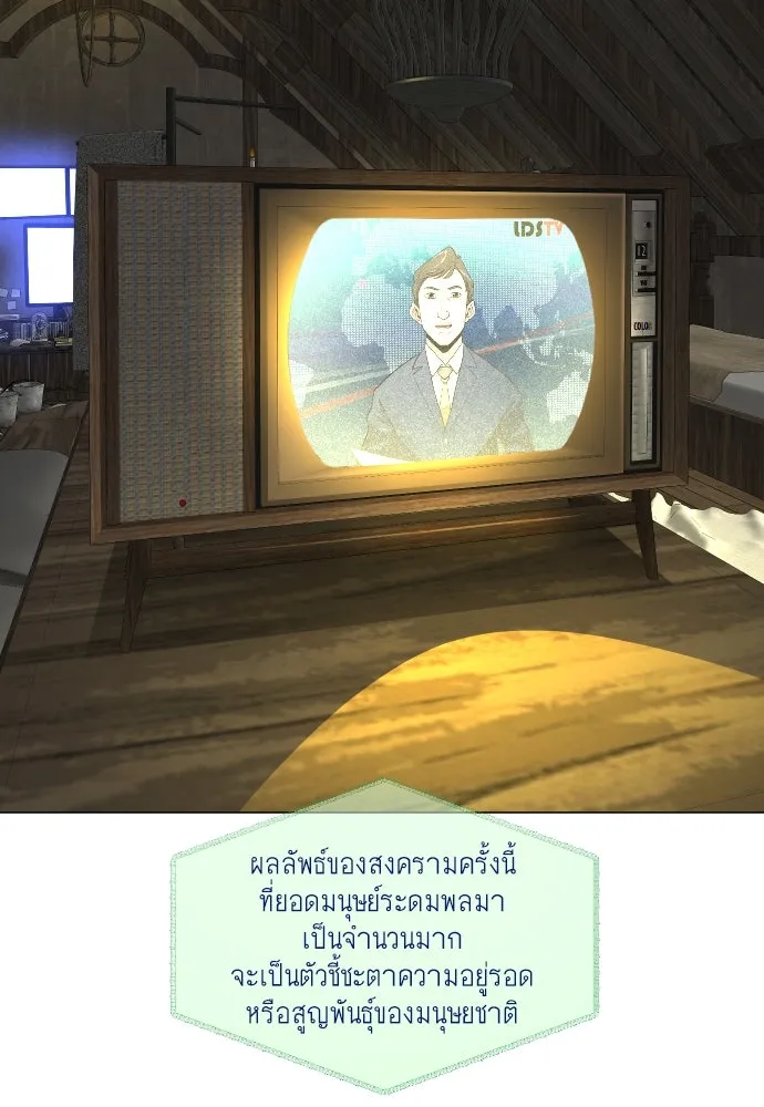 หน้า 130