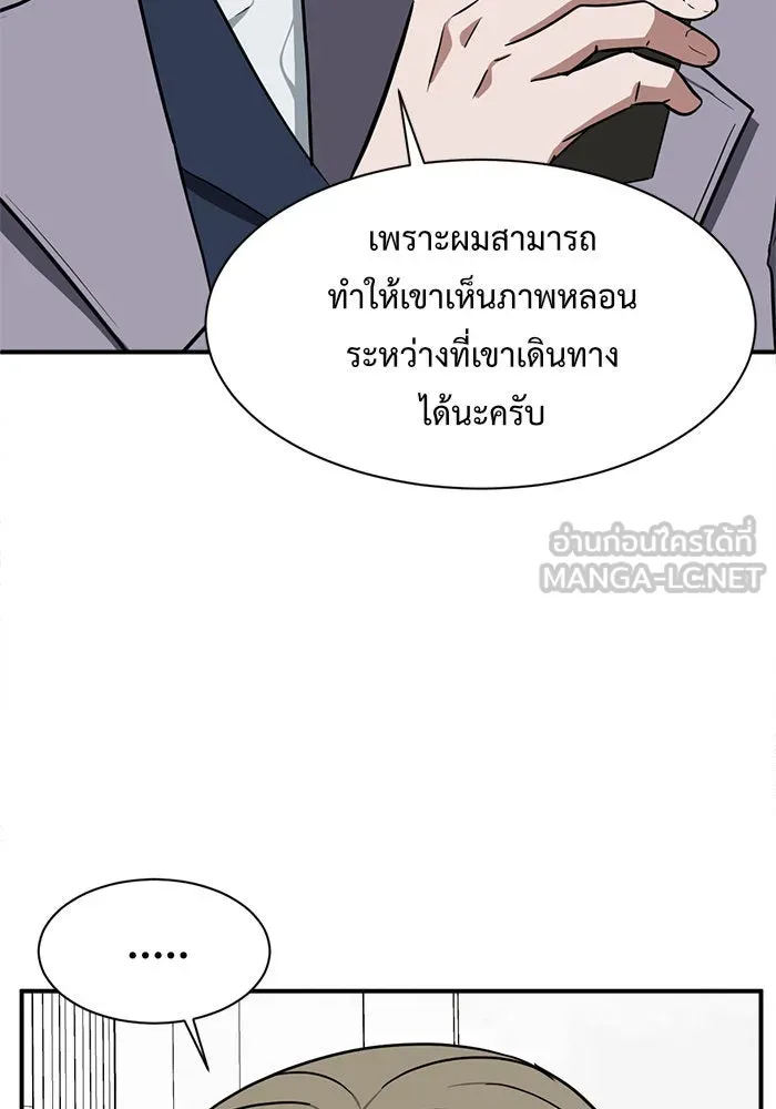 หน้า 120