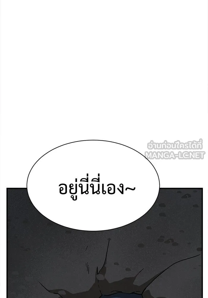 หน้า 132