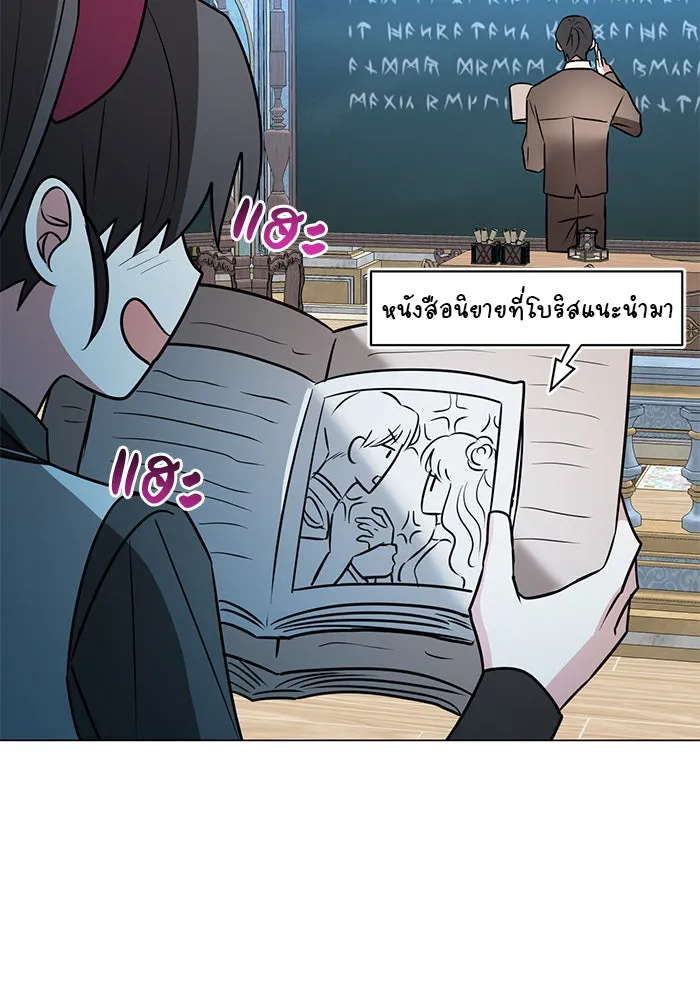 หน้า 100