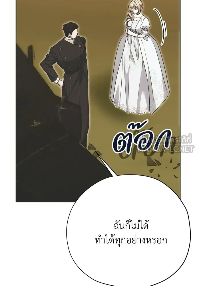 หน้า 129