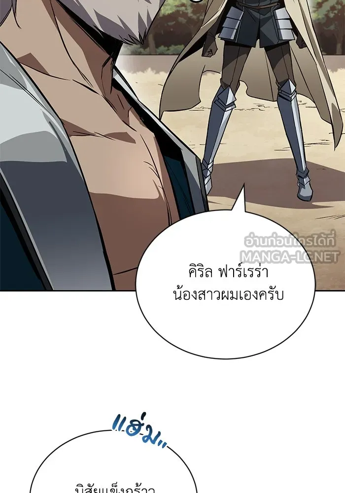 หน้า 93