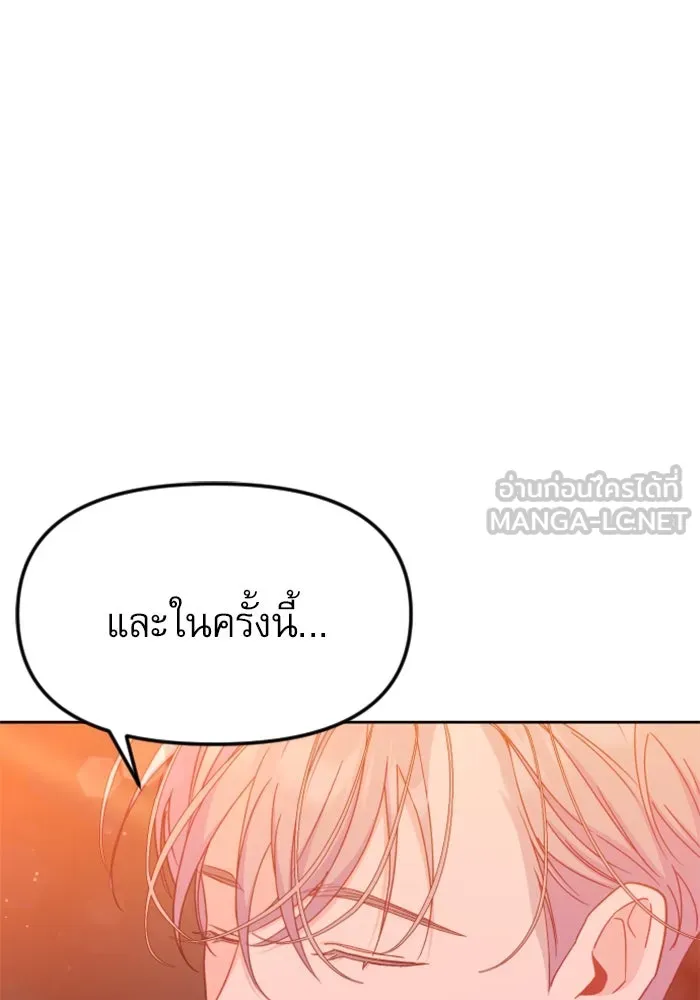 หน้า 123