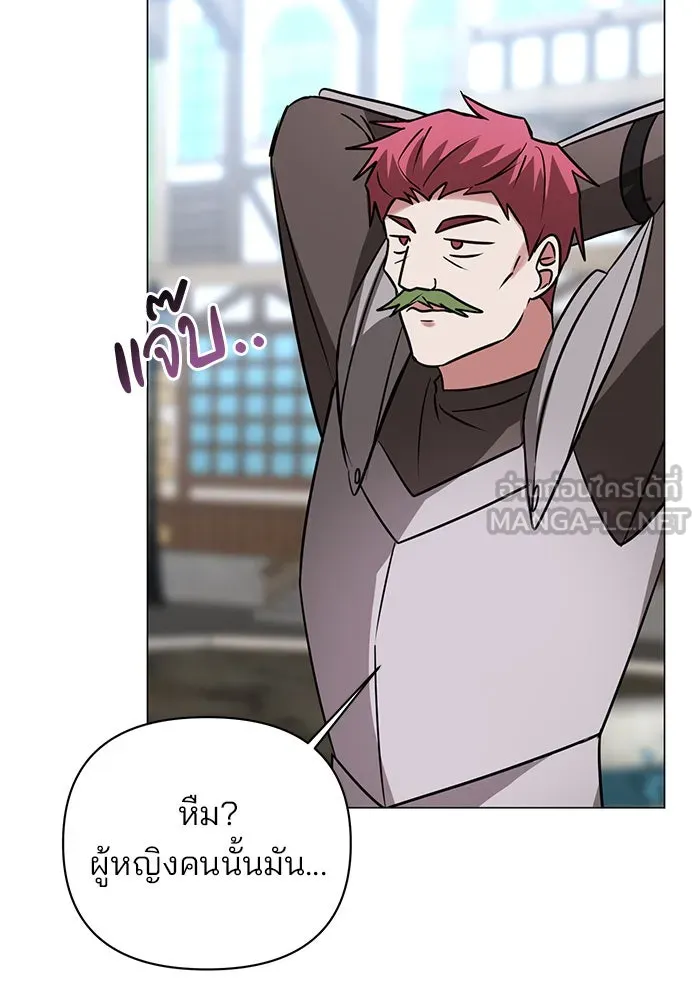 หน้า 90