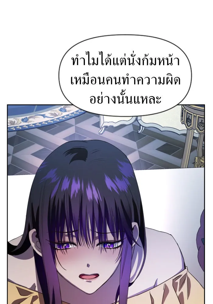หน้า 94