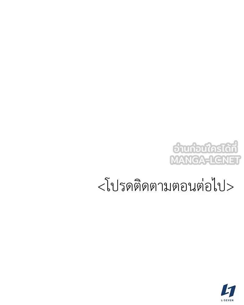 หน้า 126