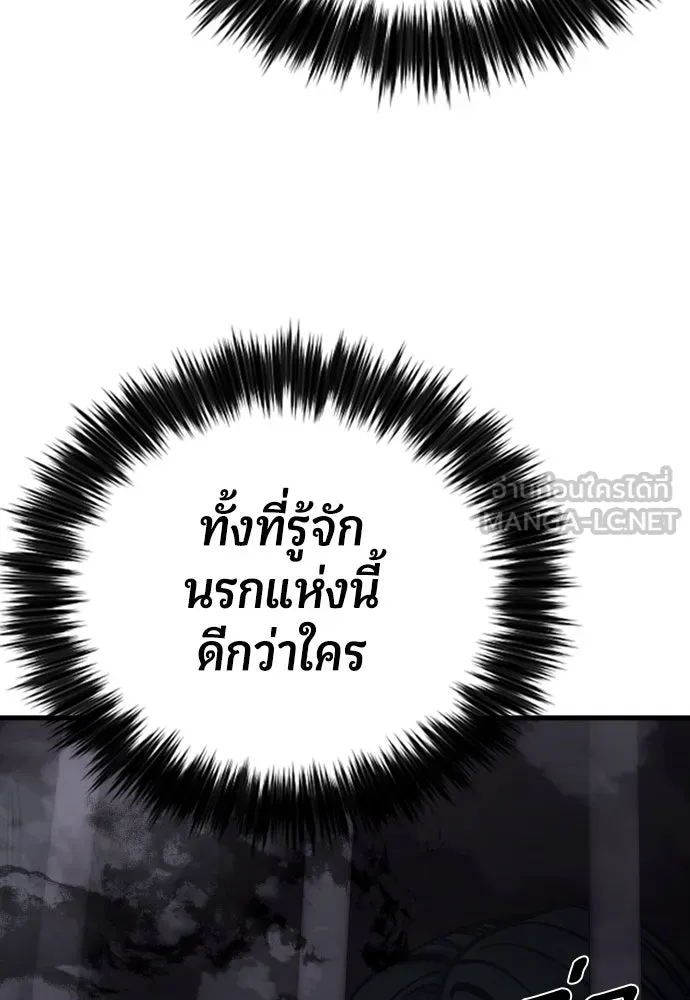 หน้า 132