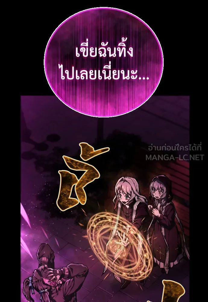 หน้า 117