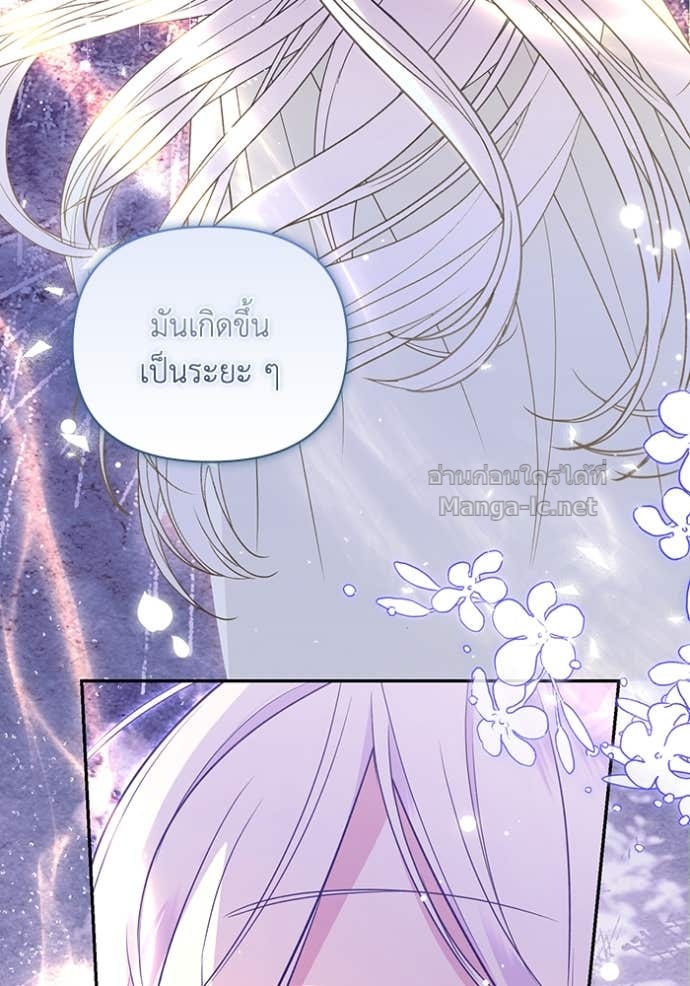 หน้า 91