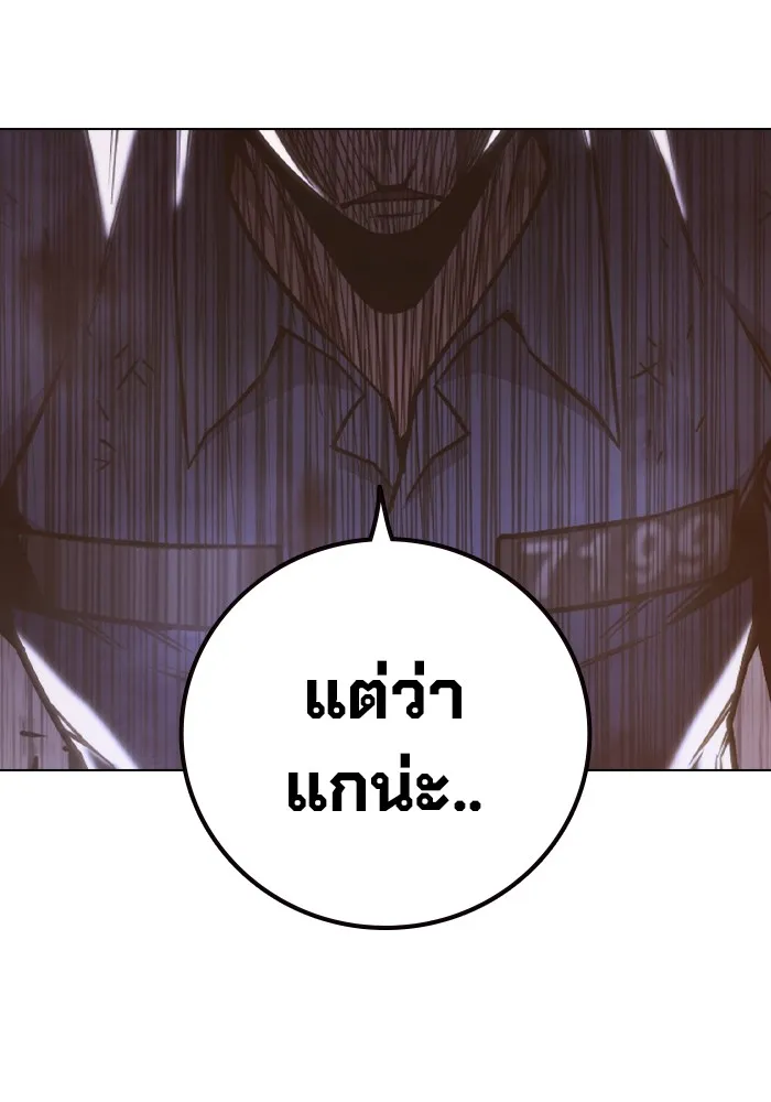 หน้า 160