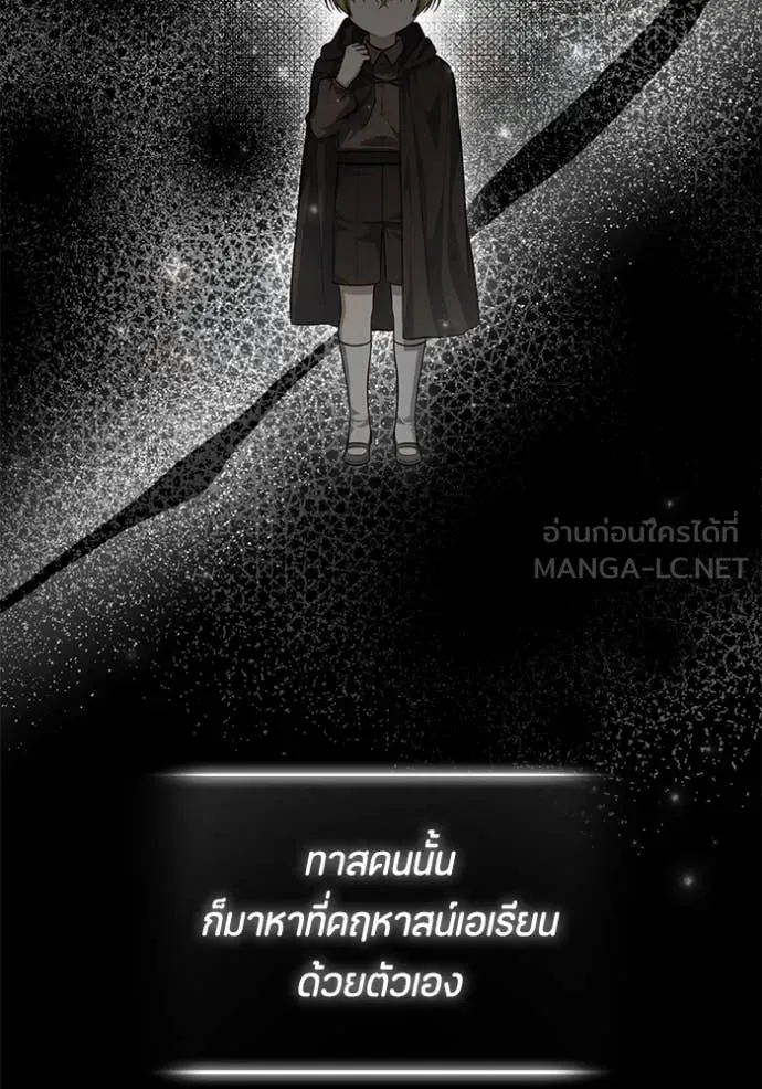 หน้า 114