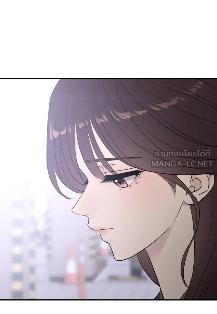 หน้า 117