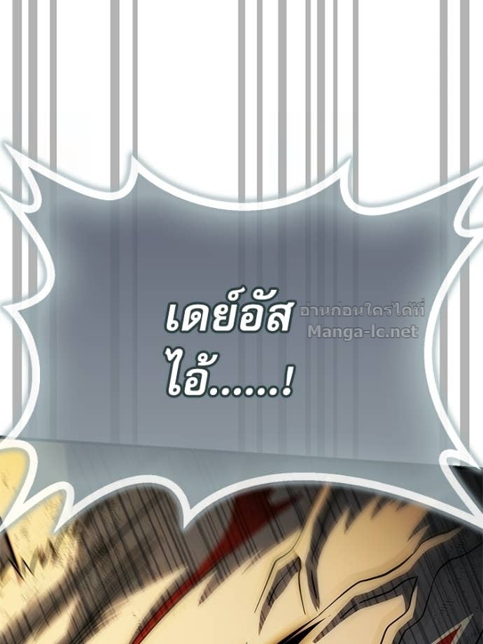 หน้า 178