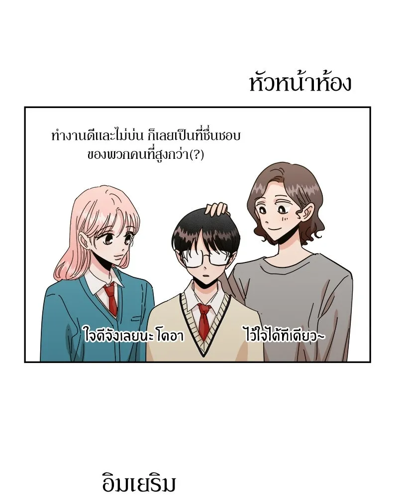 หน้า 110
