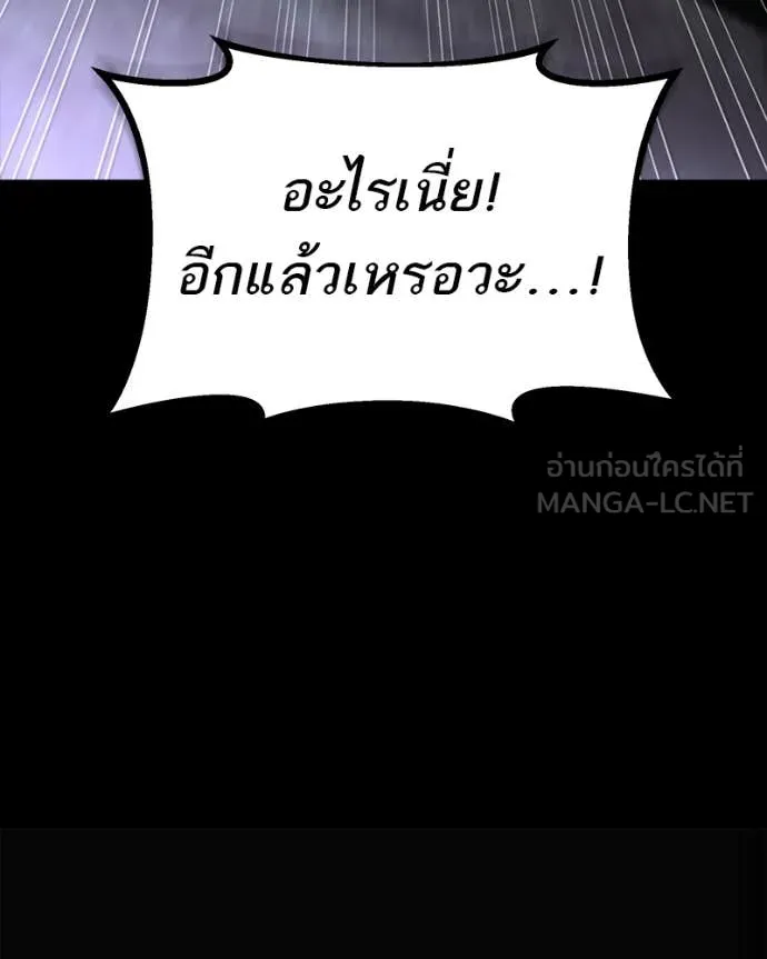 หน้า 116
