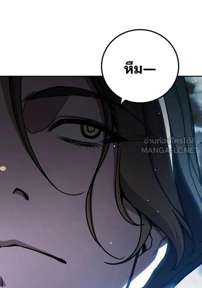 หน้า 159