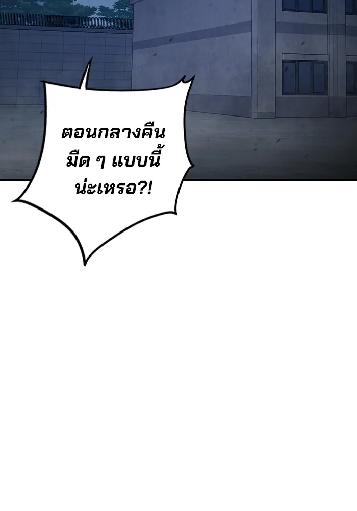 หน้า 167