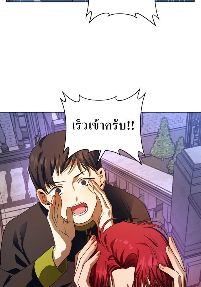 หน้า 115