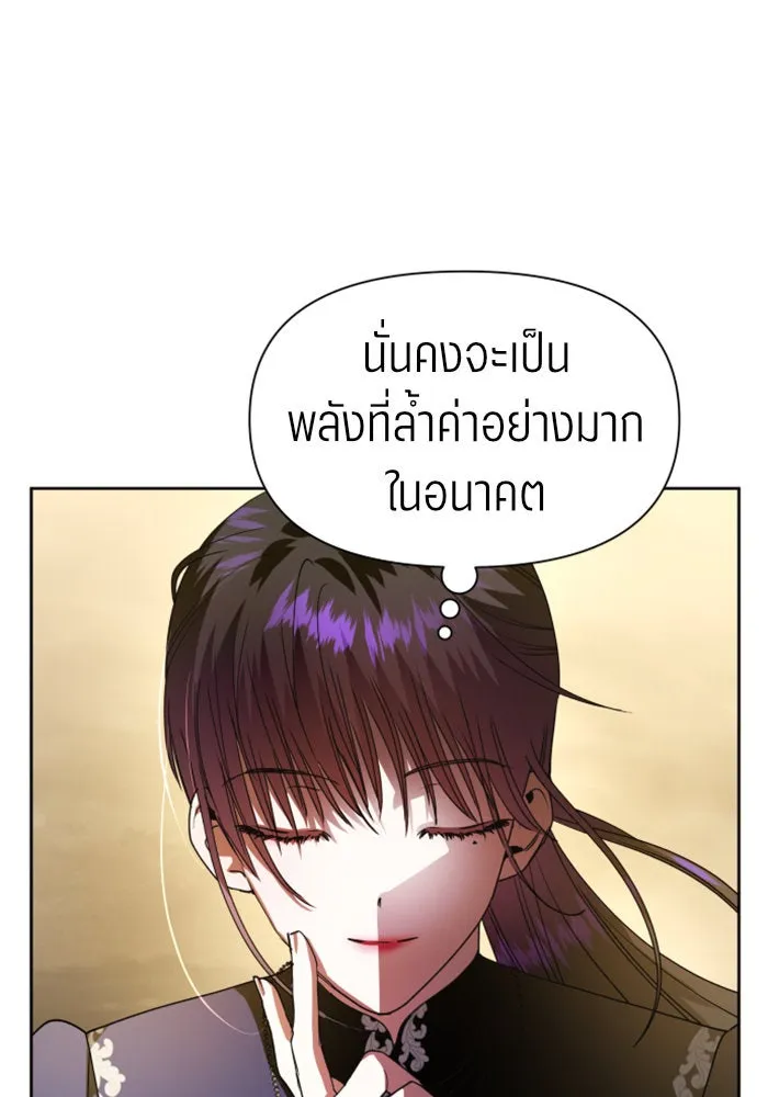 หน้า 130