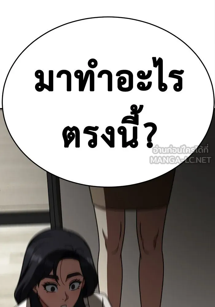 หน้า 162