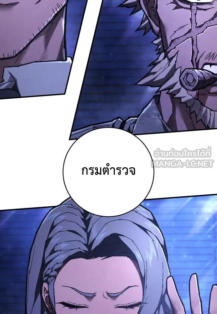หน้า 129