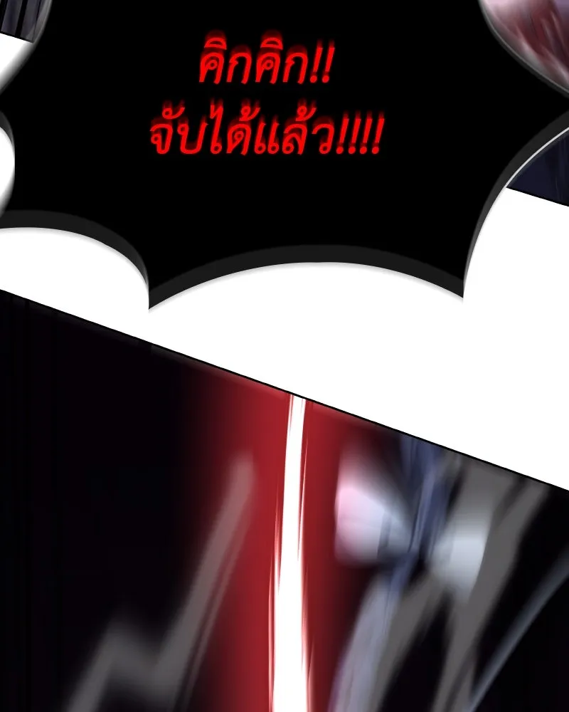 หน้า 169