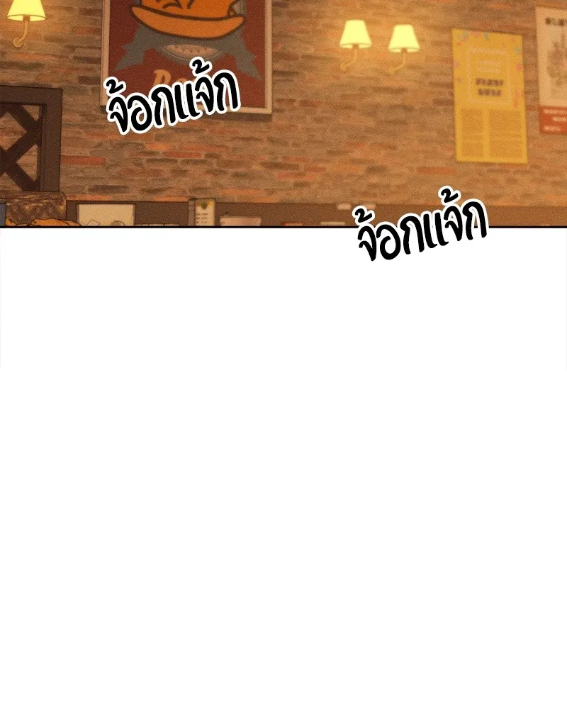 หน้า 151