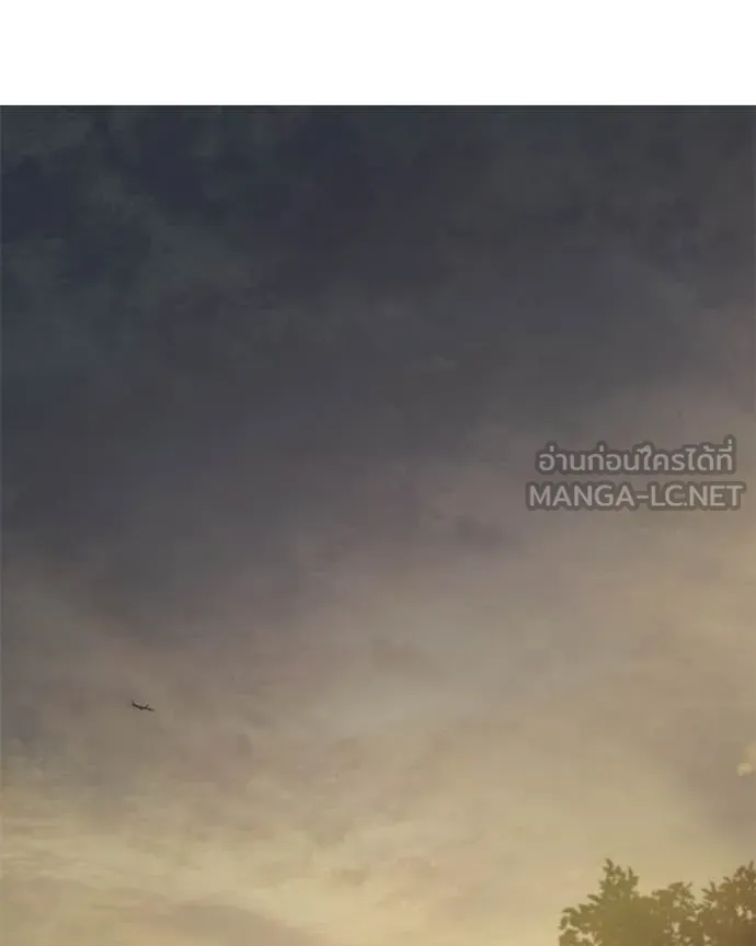 หน้า 183
